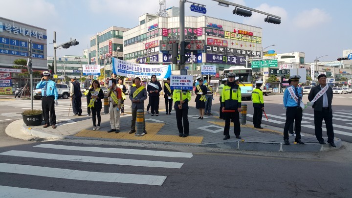 “영광군, 교통안전캠페인 실시”