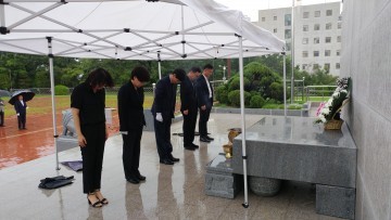 충북남부보훈지청 8월 충혼탑 참배 