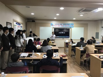  손부식 봉화경찰서장 ‘거꾸로 학교’개소식 참여
