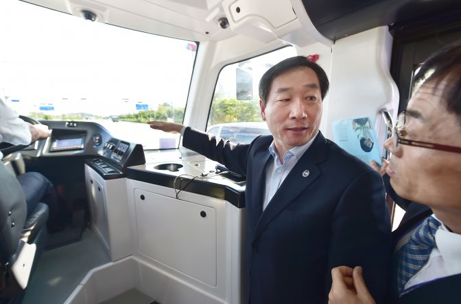 유 시장, 바이모달 트램(GRT) 시승