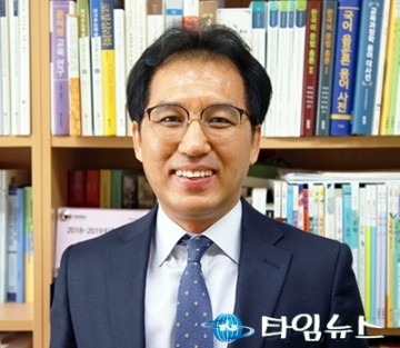 목원대 국어교육과 조재윤 교수, 문화체육관광부 장관 표창