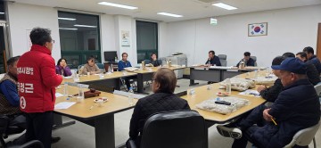 유정근 영주시장 예비후보, ‘농촌 대전환’ 승부수… “스마트·프리미엄 투트랙으로 농민 부자 만들 것”