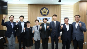 세종시의회 예산결산특별위원회, 2019회계연도 결산 검사