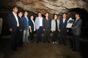 예산결산위원회 안양장석 폐광산 현장방문