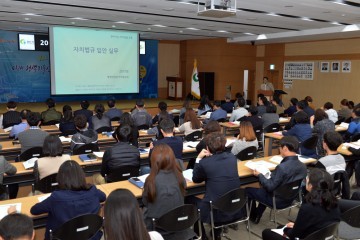 경산시, 법무행정 역량강화 직원교육 가져