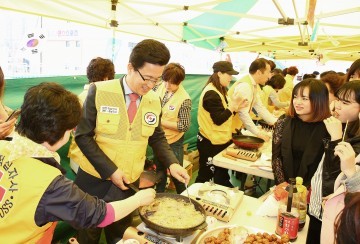 대전 유성구, 다문화·북한이탈주민과 전통음식 만들기 체험행사 가져