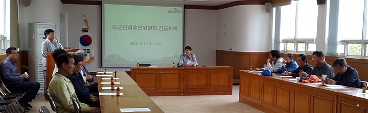 사근산성추모위원회, 추모사당 8월 완공 촉구