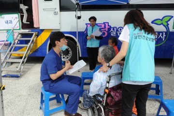 국민건강보험 대전본부, 옥천군 군서면 ‘사랑실은 건강천사’ 의료봉사 실시