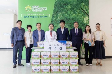 최충규 대덕구청장, 호국보훈의 달 맞아 대전보훈병원 위문