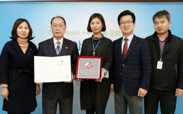 대전 유성구, 독서경영 ‘최우수기관’ 선정