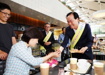 의성군, (주)올가홀푸드와‘우수 농산물 판촉행사’진행
