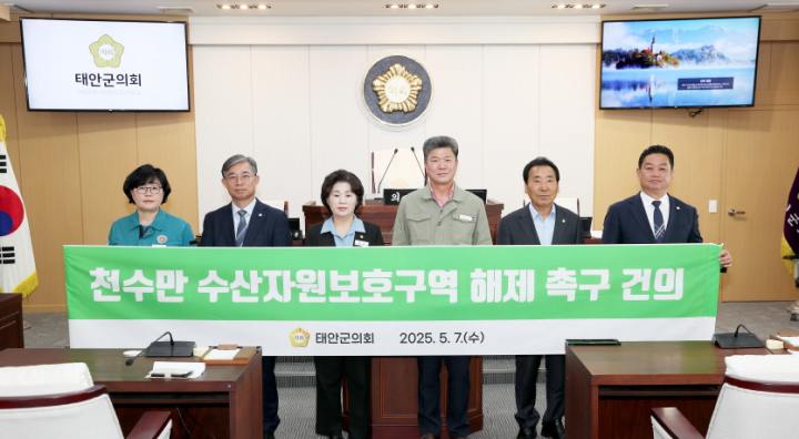 [연재 1보]“배수로인가, 진입로인가”…특정인 특혜 국비 투입 흔들린 모항리 공사....시시비비... 