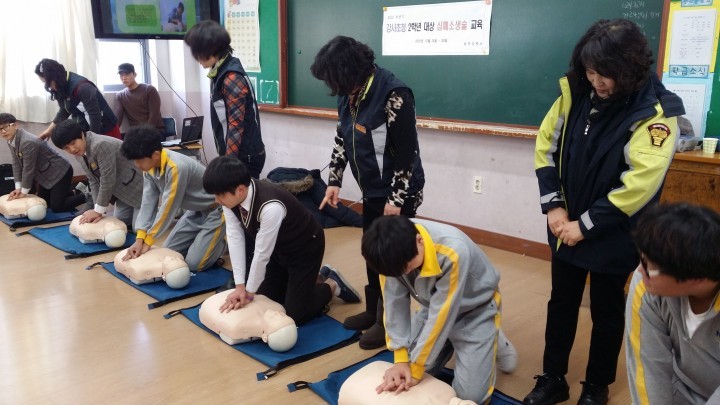 동구 생활안전체험센터, 찾아가는 심폐소생술 체험교육