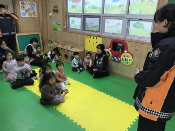 꿈을 나누는 소방관아저씨