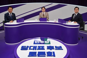 "조국 사면 대통령 판단"鄭·朴 한목소리