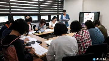 충주시, 경력단절여성, 평생학습으로 사회 진출