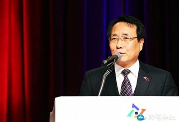 한현택 동구청장, ‘유지경성(有志竟成)’으로 내일이 더 행복한 동구 실현! 