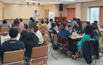 의성군, '2024년 경상북도 찾아가는 인구교육' 개최