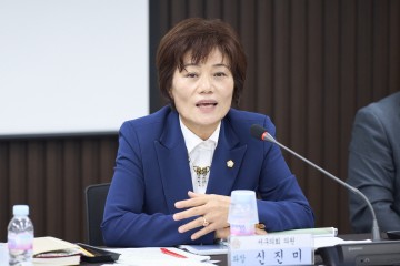 신진미 서구의회 의원, 드론 분야 활성화 방안을 위한 토론회 개최