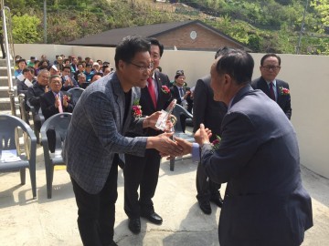 대전시의회 윤기식 의원, 판암2동 한밭경로당 신축 유공으로 감사패 받아!
