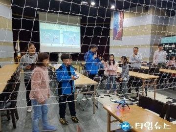 예천천문우주센터 “DRONE-SPACE DAY(드론 스페이스 데이)” 운영