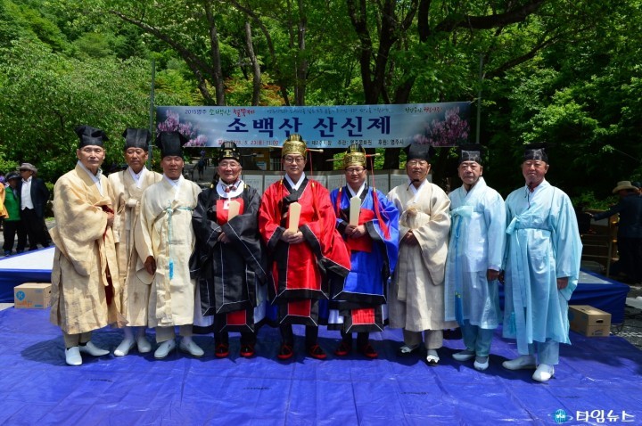 영주 한국선비문화축제 성황리 폐막