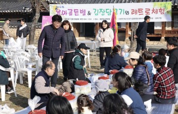 대전 대덕구, 도전! 육아골든벨·가족놀이마당 성료