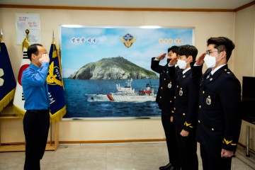 태안해경, 주요 보직자 신고식 및 제71기 간부후보생 신고식