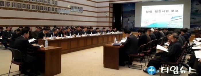 포항시 이강덕 시장, 부서간 협력과 열정으로 포항의 변화 선도해야