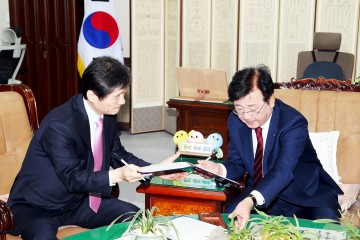 안동시&경북신용보증재단 소상공인 특례보증 업무 협약체결