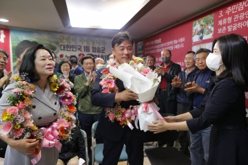 윤경희 청송군수 당선인사!
