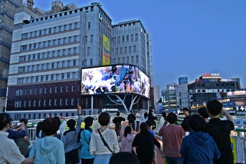 광주 남구, 백운광장서 인터랙티브 체험 이벤트 진행