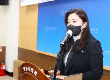 김새롬 안동시의원  사회적경제활동 지원조례 개정 나서