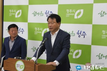 고개숙인 청주시장… 사기꺾인 직원들
