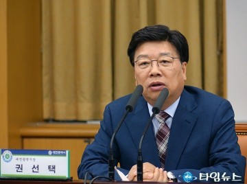 권선택 대전시장, ‘대전 트램 포럼’을 통해 대한민국에 맞는 트램 건설!