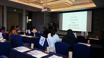 경상북도, 중국 단체 관광객 유치 총력