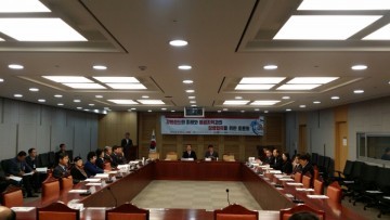 강원랜드의 미래와 폐광지역 상생협력 할 수 있는 방안 제시