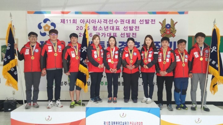 서산시 직장사격팀, 전국사격대회서“메달 싹쓸이”