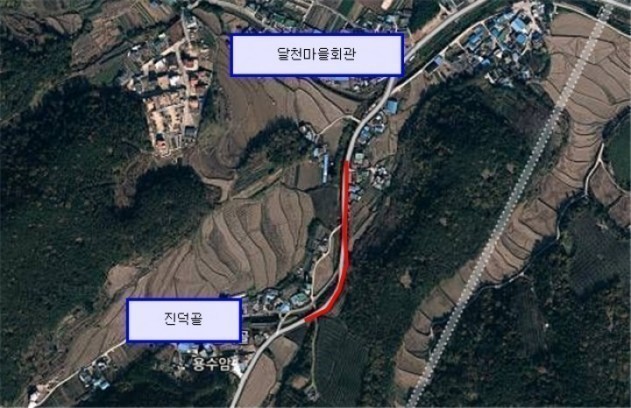 북구 달천~가대 구도 위험구간 선형개선 연내 완공