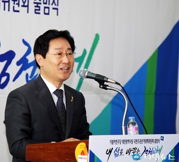 박범계 의원, 문재인 후보를 10%차이로 대통령에 당선시킵시다!