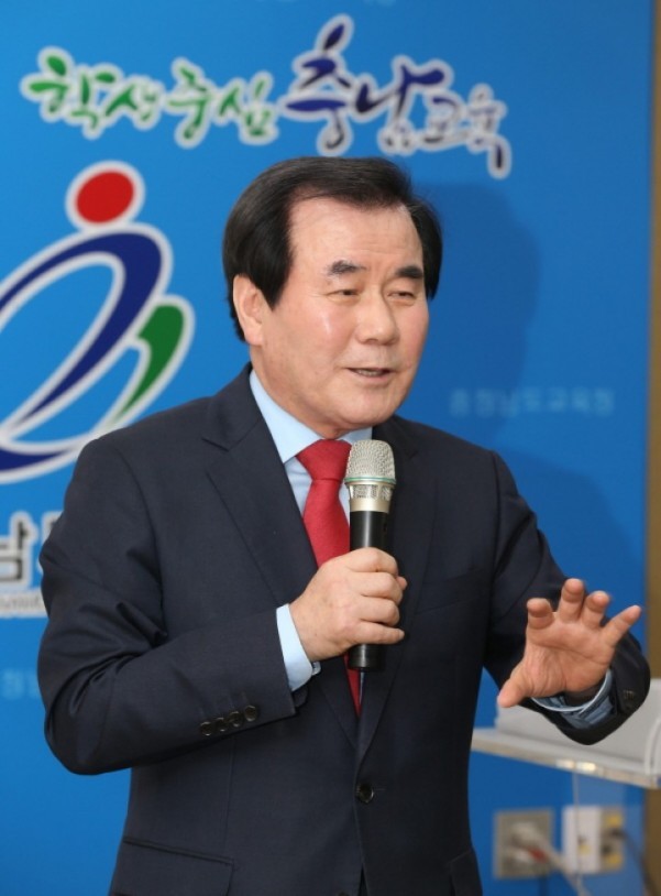 김지철 충남교육감, 천안 고교평준화 12개교 5,300여명 뽑는다!