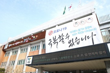 전역 옥외영업 한시적 허용 방침, 코로나 불황 옥외 영업으로 잡아내자