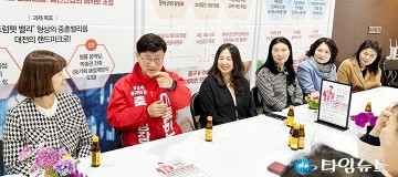 이동한 중구청장 후보, 육아하기 가장 좋은 ‘중구’로 만들겠다