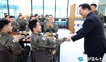 이장우 대전시장, 제32보병사단 장병 노고 격려