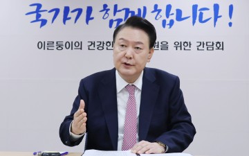 尹 대통령 직무수행 부정평가 72％ 국민의힘 32％, 민주당 33％