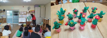 나주시보건소, 장애인 맞춤형 재활프로그램 운영