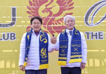 “광주FC 화끈한 경기로 시민들께 즐거움 선사"
