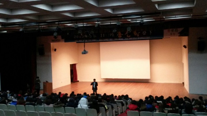 홍성군, 2015년도 홍성학 대학강좌 인기 급부상!