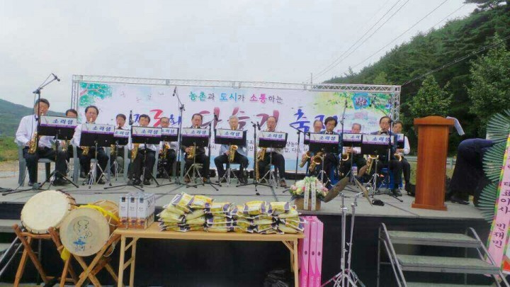 사천시 곤명면‘제4회 다슬기축제’개최