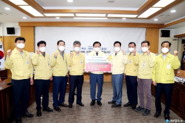 권영세 안동시장, 화재안전 119릴레이 챌린지 참여